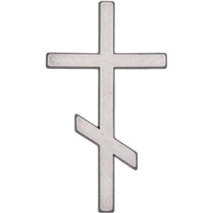 Крест православный 014 20х11.5см, серебро